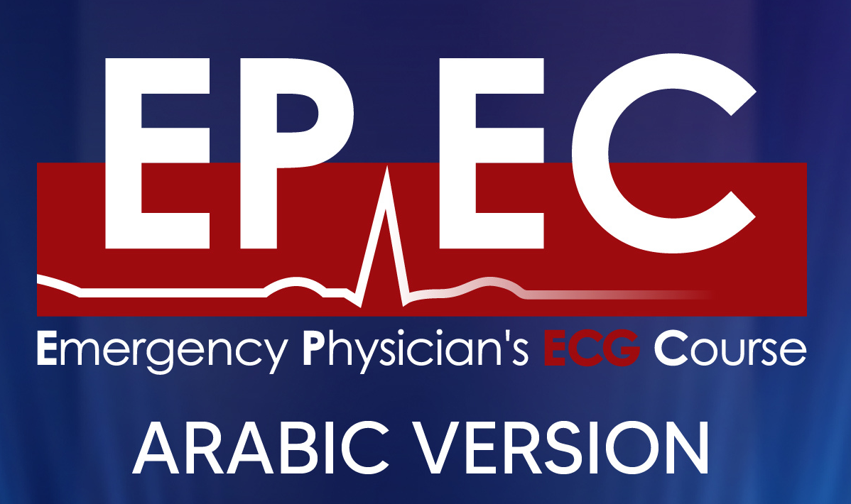 EPEC Arabic Course Logo
